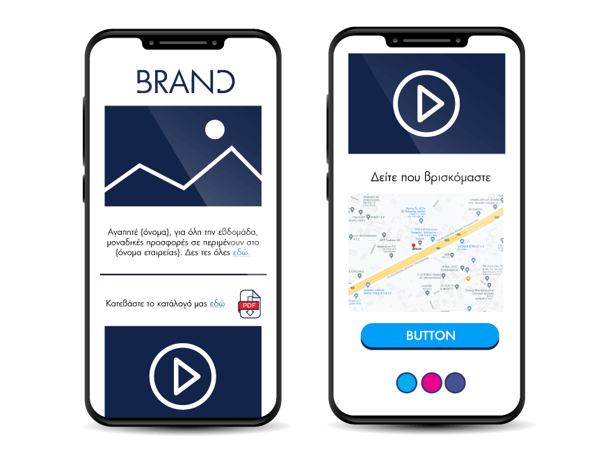 Landing Pages